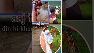 aab yha kiya hua vlog34 minivlog minishortsvlog shorts vlog farming [upl. by Odey753]