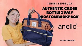 ORIGINAL ANELLO BAGFULL REVIEW AND AUTHENTICITY CHECKCROSS BOTTLE THREE WAY BOSTON BACKPACK [upl. by Mellisa]