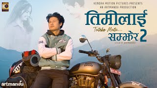 Kehar Limbu  TIMI LAI SAMJHERA 2 Official MV ftArun Pun Magar  GIta Dhungana amp Milan Khatri [upl. by Merriott]