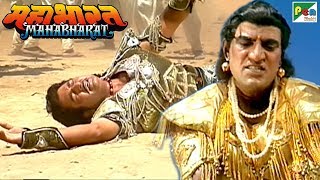 दुशासन का वध  महाभारत Mahabharat  B R Chopra  Pen Bhakti [upl. by Nolly305]