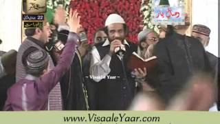 Yousuf Memon 22042014 Mehfil Milad At Eidgah Sharif RawalpindiBy Visaal [upl. by Nagorb]