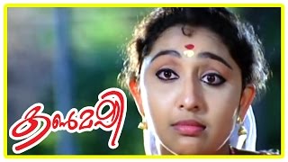 Malayalam Movie  Kanmashi Malayalam Movie  Nithya Das Wedding Discussion [upl. by Gilges232]