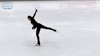 Kailani CRAINE FS  Nebelhorn Trophy 2021 Free Skating [upl. by Karney]