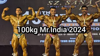 MrIndia 100 kg 2024 ibbf [upl. by Liamaj96]