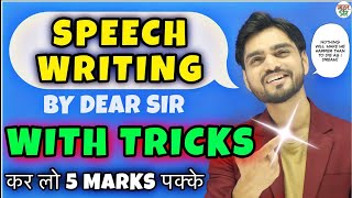 Speech Writing  Debate Writing  Class 12th10th11th9th  FormatWaysTricksPracticeEnglish [upl. by Sixela823]