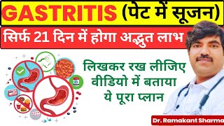 Gastritis Effective Treatments Natural Remedies amp Specific Diet [upl. by Eignav]