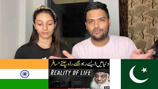 Non Muslim Reaction on Dr Israr Ahmed Life Changing Bayan  Reality Of Life  Quran Ki Shan [upl. by Tebzil]