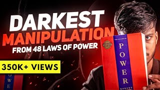 LAW 6  48 Laws Of Power  Full Video  InfoVlogs Ep16 [upl. by Spanos]