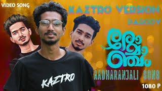 Aadharanjali kaztro gaming version  Romancham movie song troll😂 KaztroGAMINGYT [upl. by Mullac]