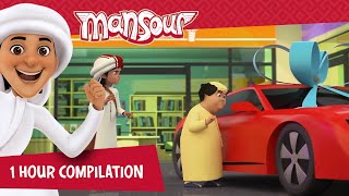 Win Gift amp Prize P1 🎁 1 Hour 🕐  The Adventures of Mansour ✨ [upl. by Pawsner77]