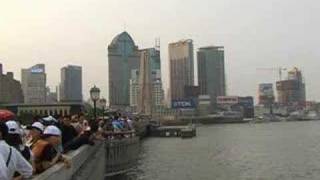 Chine Vidéo découverte Ville de Shanghai en diaporama [upl. by Ebeneser]