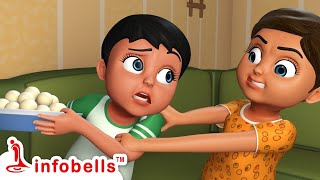 Chunnu Munnu Thhey Do Bhai  Hindi Rhymes for Children  Infobells [upl. by Healy]