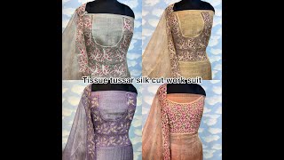 Cut work Pure Tissue tussar silk salwar suit book 9993789377 price 4500 silk marked [upl. by Streetman]