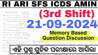 3rd Shift OSSSC CRE2024 RI ARI Exam Analysis 21092024Third Shift⚡Memory Based Questions ✅✅ [upl. by Halsted]