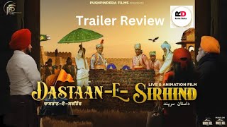 Dastaan  E  Sirhind Trailer Review [upl. by Magdalen565]