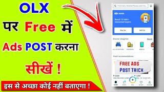 Olx Free Ad Post Kaise Kare  How To Post Free Ads On Olx  Olx Pe Sell Kaise Kare [upl. by Stirling]