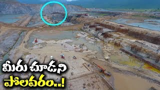 Polavaram Project Latest Aerial View  Drone Camera Visuvals  Watch Exclusive  Cm Chandrababu [upl. by Risa541]