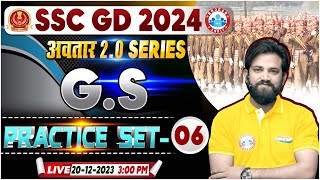 SSC GD GS Class  SSC GD 2024 GS Practice Set 06 SSC GD GKGS PYQs GS By Naveen Sir [upl. by Yeargain]