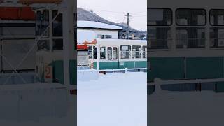 雪の北海道函館市電日本の風景 一人旅 日本旅行 北海道 北海道旅行 函館 travel japantravel japan snow hokkaido hakodate [upl. by Llertnov]