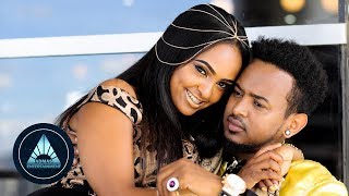 Selamawit Yohannes Hahu Beatz  Zomawa  New Ethiopian Music 2018 [upl. by Alaet]