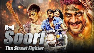 RX SOORI  GANGSTER 2024 New South Indian Movies Dubbed In Hindi साउथ मूवी  Duniya Vijay Akansha [upl. by Hgiellek731]