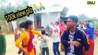 আরালে আরালে আইসোগো বিয়ান  Arale Arale Aiso Go Biyan New Dance 2024 [upl. by Aneras]