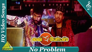 No Problem Video Song  Love Birds Tamil Movie Songs  Prabhu Deva  NagmaPyramid Music [upl. by Ettenawtna]