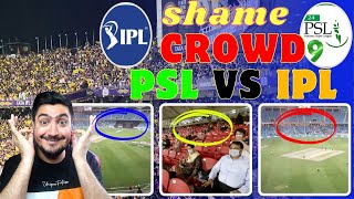 Pak Army destroys PSL Crowd  IPL vs PSL Crowd Imran Khan Jindabad [upl. by Velvet]