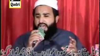 Kalam e Mian Muhammad Baksh Arif e Kharri Khalid Hasnain Khalid From AB Qadri flv [upl. by Liris]