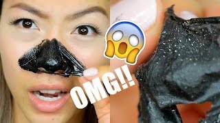 BLACKHEADS SUCTION MASK  Pilaten Blackhead Remover Suction Peel Off Mask First Impression [upl. by Ainolopa]