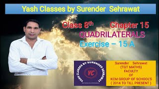 8TH CH  15  EX  15 A yashclassesbysurendersehrawat [upl. by Leirraj]