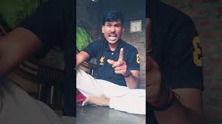 Jija ji agle janam me aap comedy funny bhojpuri funramjeet comedy funny trending trendi [upl. by Lilyan]