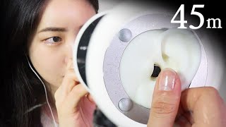 자극주의 ASMR 강하고 거칠게 팔거니까 마음의 준비 하고오도록 해  45minutes Ear cleaning [upl. by Koressa669]