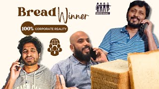 Bread Winner  Certified Rascals [upl. by Trout507]