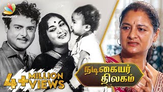 Gemini and Savithri  Who did what mistake  Vijaya Chamundeswari Interview [upl. by Seidule]