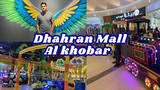 Dhahran mallMall of Dhahrandhahran mall Al khobarDehran mallkhobar city dammam Saudi Arabia [upl. by Inilahs]