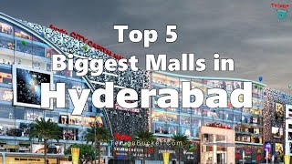 Top 5 Biggest Malls in Hyderabad  Popular Malls in Hyderabad  Telugu Bucket [upl. by Barbuto]