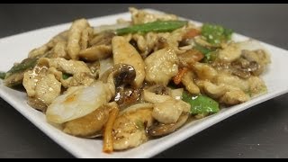 How to Make Moo Goo Gai Pan Chicken w Mushrooms 2 methods stirfry and boiled [upl. by Becki]