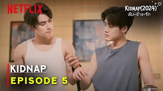 KIDNAP ลับจ้างรัก EP1 REACTION  NEW BL [upl. by Burnham412]