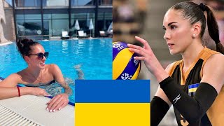 yulia gerasimovabeautiful Ukrainian volleyball player yulia gerasimovayulia gerasimova biography [upl. by Niasuh915]