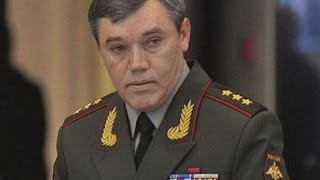 Ukraine puts top Russian general Gerasimov on most wanted list [upl. by Berkshire154]