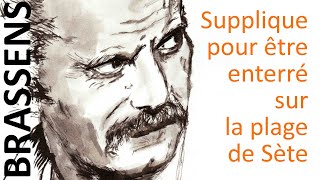 Supplique pour être enterré sur la plage de Sète  Georges Brassens  Paroles [upl. by Aisek822]