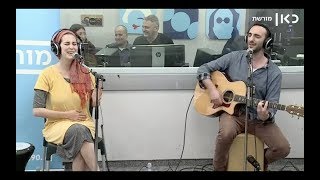 Yonina Live on Radio  יונינה רדיו כאן מורשת לייב [upl. by Jenesia668]