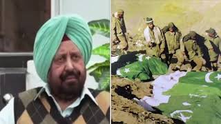 Indian Army Officer praises Pakistan Army officer Captain Karnal Sher Khan’s bravery [upl. by Eened]