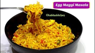 Egg Maggi Masala Recipe in Hindi  Street Style Egg Maggi Masala  Bachelors Recipe  KabitasKitchen [upl. by Urias590]