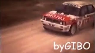 Rally San Marino 1987 [upl. by Otxis]