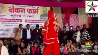 Jhanjhariya new dance by sopna  new Bhojpuri dance  sexual dance  new consat  new dance 2017 [upl. by Milewski]