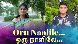 QUARANTINE FROM REALITY  ORU NAALILE  SIVANTHA MANN  Episode 595 [upl. by Higinbotham]