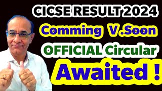 CICSE RESULT 2024 V SoonOfficial Circular AwaitedSee Details  Tej Your Guiding guru [upl. by Ecirtra322]