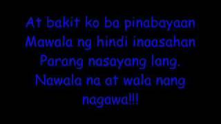 Alumni Homecoming  Parokya Ni Edgar LYRICS [upl. by Andromede319]